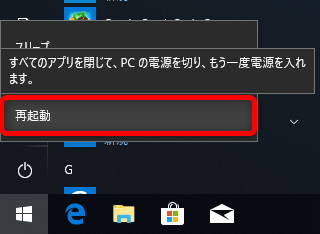 ãã®ç»åã«ã¯ alt å±æ§ãæå®ããã¦ãããããã¡ã¤ã«åã¯ 2019-01-27_09h20_56.png ã§ã