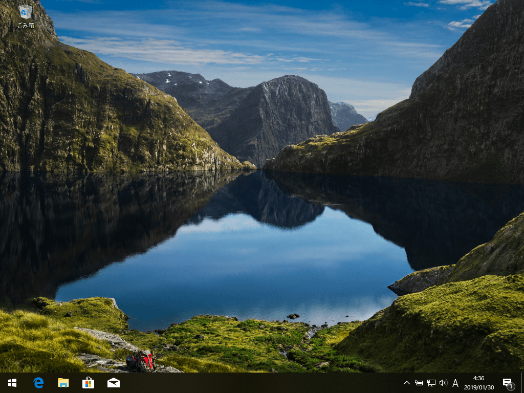 Windows10 Find366