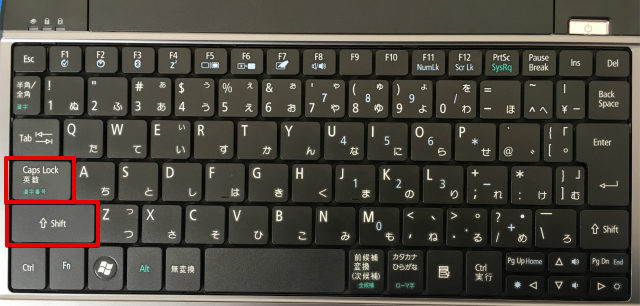 Windows10 パソコンの文字入力でローマ字が常に大文字になるのを解除する方法 Find366