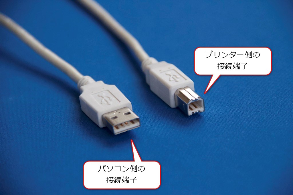 Windows10 プリンターをUSBケーブルで接続して使えるようにする方法 | find366