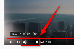 Windows10 パソコン版youtubeで音が出なくなった時の対処方法について Find366