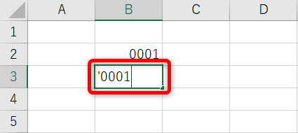 Excel19 数字の頭に一括で０を付ける方法について Find366