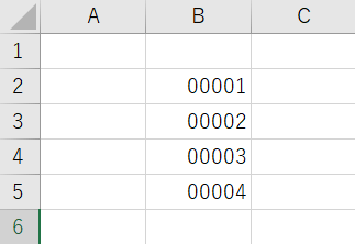 Excel19 数字の頭に一括で０を付ける方法について Find366