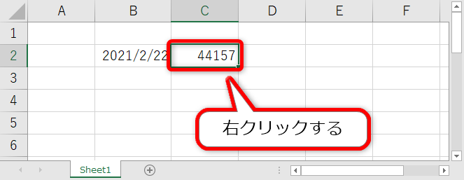 エクセルで日付を和暦の年度表示にしたいときの設定方法について Find366