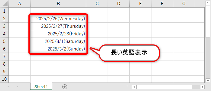 エクセルの日付に曜日を自動入力して表示する方法 Find366